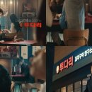 투다리온의