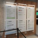 쉐이크쉑천안점 이미지