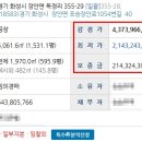 승승무역 이미지