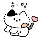 청수목욕탕 이미지