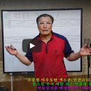 아우토반색소폰 이미지