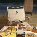 삼일슈퍼 네이버블로그