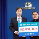 엠앤피 이미지