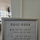 남중동-09 이미지