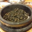 곤지곤지 이미지