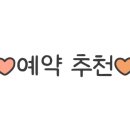 헬로키즈풀 이미지