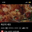 비고도랩스 | 일상: 알바하기, 즐기기, 행복해버리기 &gt;_&lt;