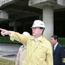 자양유수지체육시설 이미지