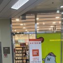 반월당백화점약국 이미지