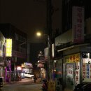 자명약국 네이버블로그