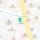 구의탑정형외과의원 이미지