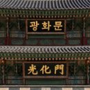 케이경영혁신연구원