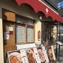 UR(구리시)-[갈매중앙로]-상-7 | 구리 | 어린이 가족외식 하기 좋은 메뉴 갈매동맛집 '동백카츠 구리갈매점' (갈매돈까스, 경양식왕돈까스)