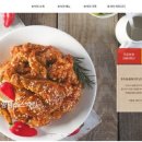 호식이두마리치킨 이미지