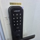 송정주공아파트 이미지