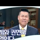 은혜자판기