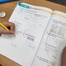 딱풀리는수학더오르다학원 | 불당동수학학원 딱풀리는수학 퍼스트수학 불당아이파크점, 평가부터 오답관리까지 꼼꼼한 수업 후기