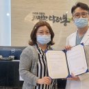 닥터봉의원 이미지