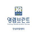 봉남어린이집 이미지