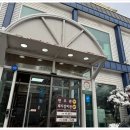 양수가든 이미지