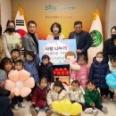 딸기어린이집 이미지