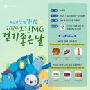 그린(61) 이미지