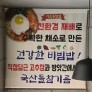 유성구청 지하1층 이미지