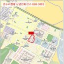 백자로20길 이미지