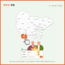 서상경로당 이미지