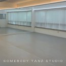 썸바디스튜디오 이미지