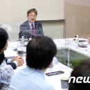 국립예술단공연연습장 뉴스1