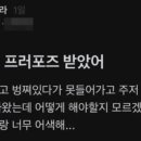 자기야 모텔 이미지