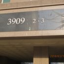 별내중앙로84 이미지