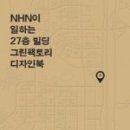 오시드 디자인 이미지