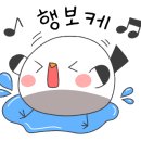 더세븐호텔 이미지