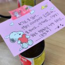 [15주차] 우리는 오렌지 태양 아래 🌇