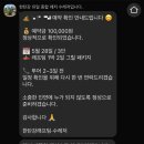 한탄강래프팅수레저