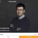 스마트폰 강의 이미지