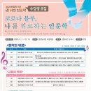 분당도서관 이미지