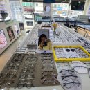 아이세상안경원 이미지