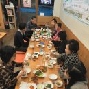 고향생선구이 이미지
