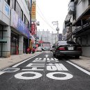 청심로 이미지