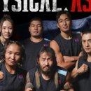 (주)도파민 이미지