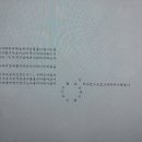 본디그러하다