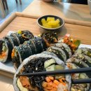 속초김밥