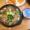 한성집 - 미추홀구 낙섬서로20번길 24 | 한성집