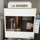 미인테리어에어컨 이미지