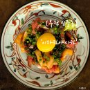 [부천신중동 이자카야 추천] 고급 분위기 &#39;이자카야시카&#39; 부천 맛집 술집 완벽후기