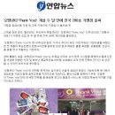 오땡큐머리염색방 이미지