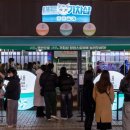 남양인형뽑기 이미지